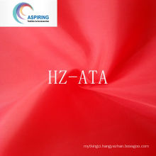 Antistatic 190t Polyester Taffeta Fabric